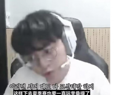 你说的对，但是这就是奎桑提