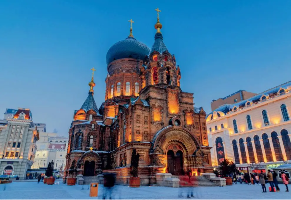 尔滨,你让我感到陌生