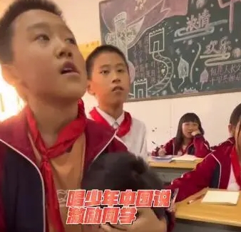 音乐疗法