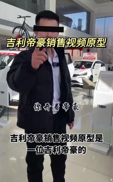 帝豪同学聚会