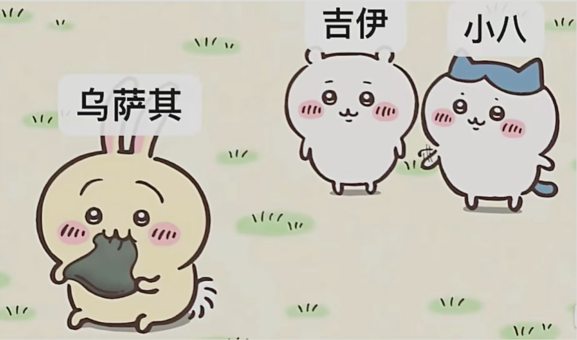 兄弟你好香