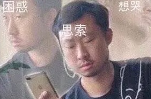 狐主任