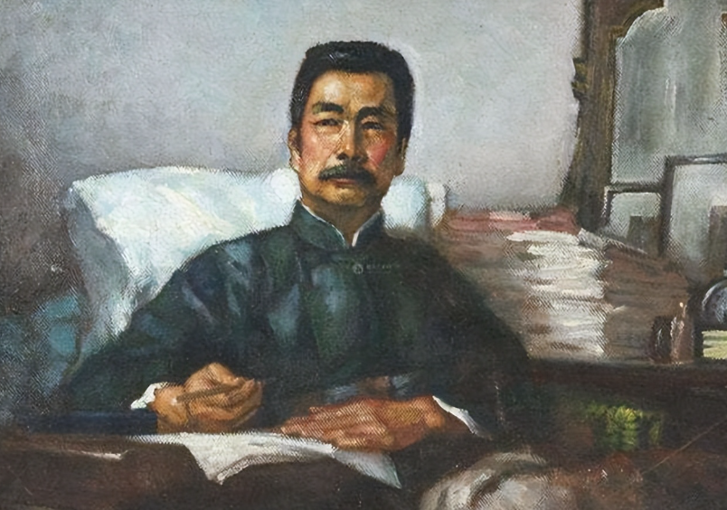 鲁迅尾款
