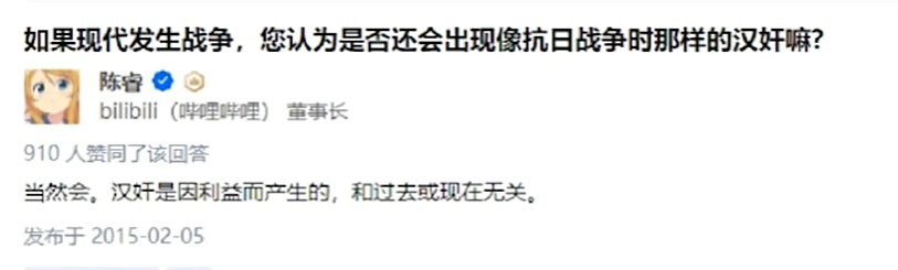 狗罕見