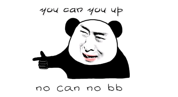 you can you up, no can no bb