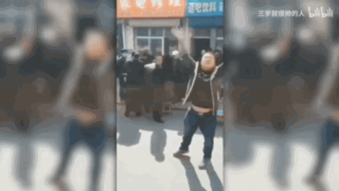 我是伞兵