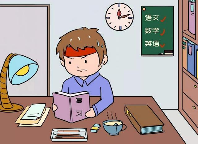 学习贵妇病