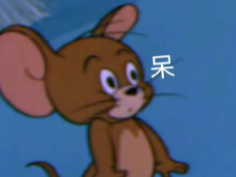 男生减速带