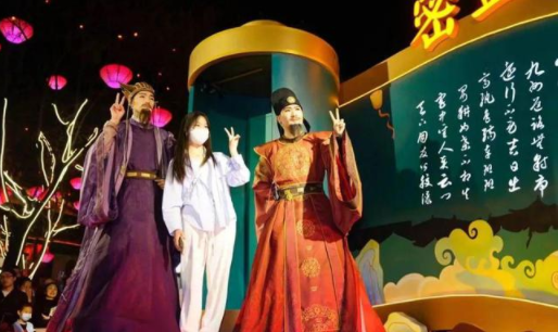 來照相吧