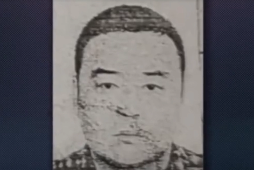 纸面服刑