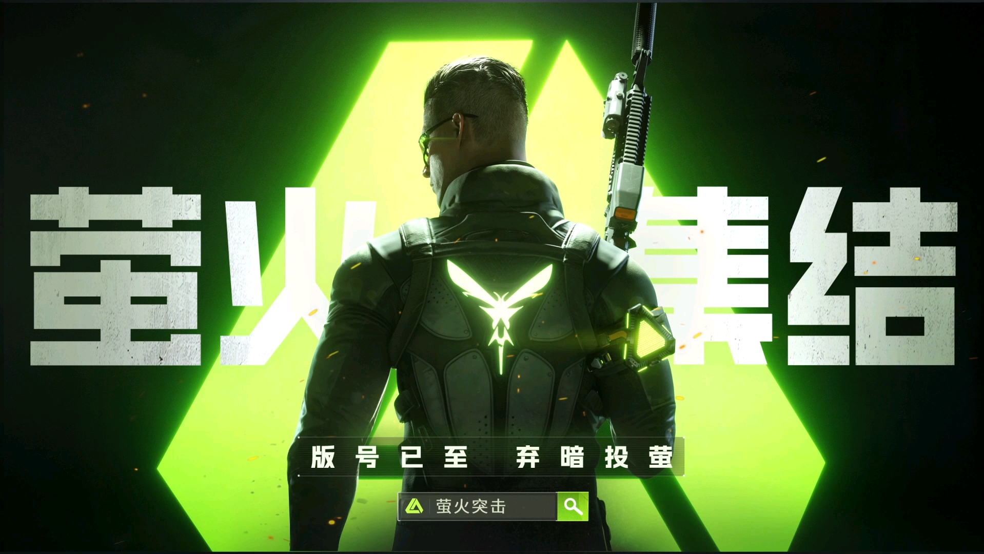 回头是暗