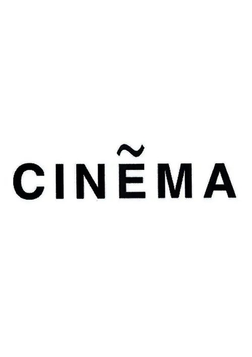 cinema