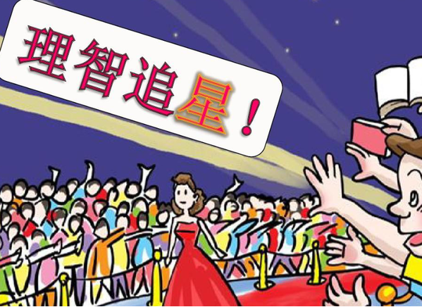 本命安卓版APP下载-1