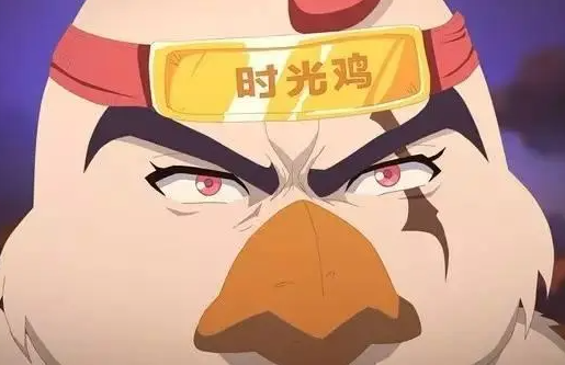 主打一个××