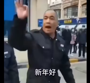 阿米诺斯物业