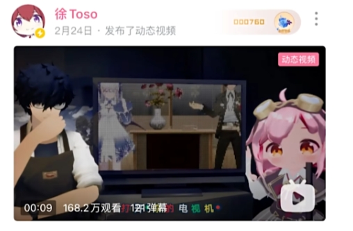 活全家