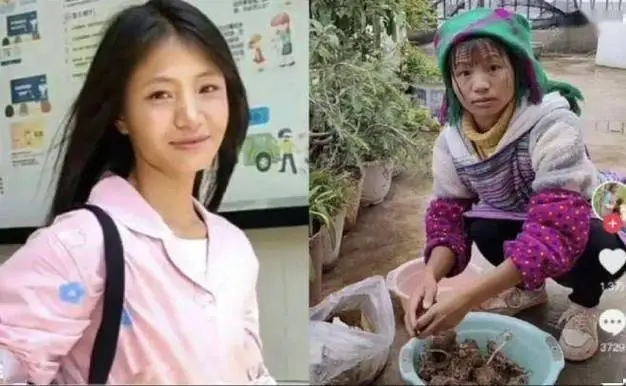 沒事噠，沒事噠