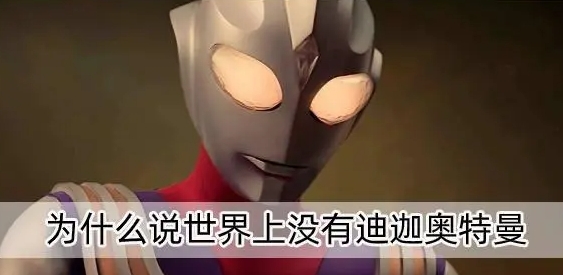 沒有?？梢圆话l(fā)