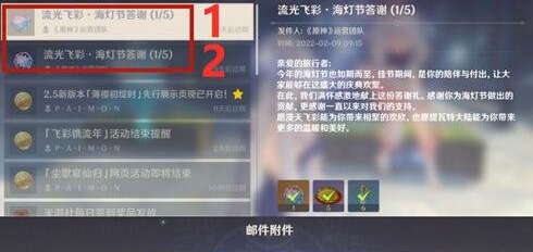 粉球俠