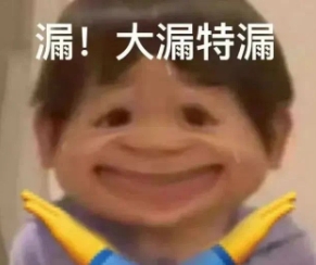 布响丸辣