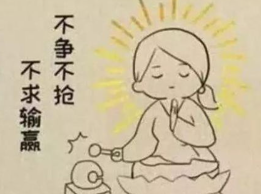 尸体文学