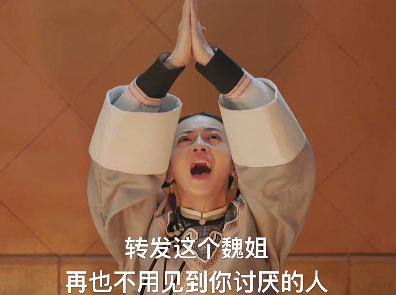 卷花