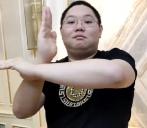 象拔蚌怪