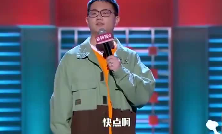 当机立断