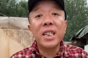 螃蟹吃二两母是什么意思