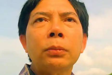 三重劉德華是什么意思