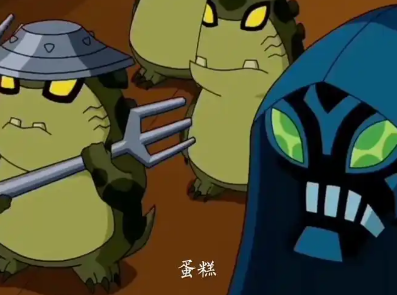 惡爆