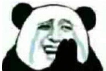 求求你別是什么意思