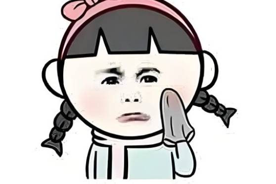 ?我為湖北胖三斤是什么意思