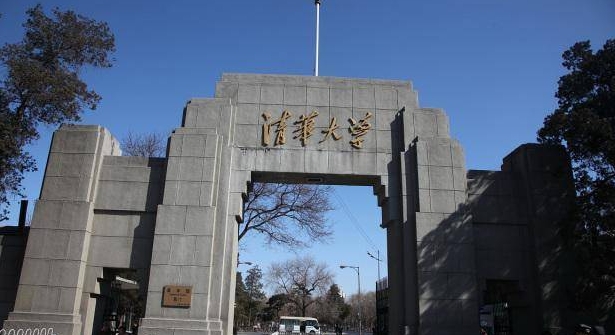 清华河水168元一瓶