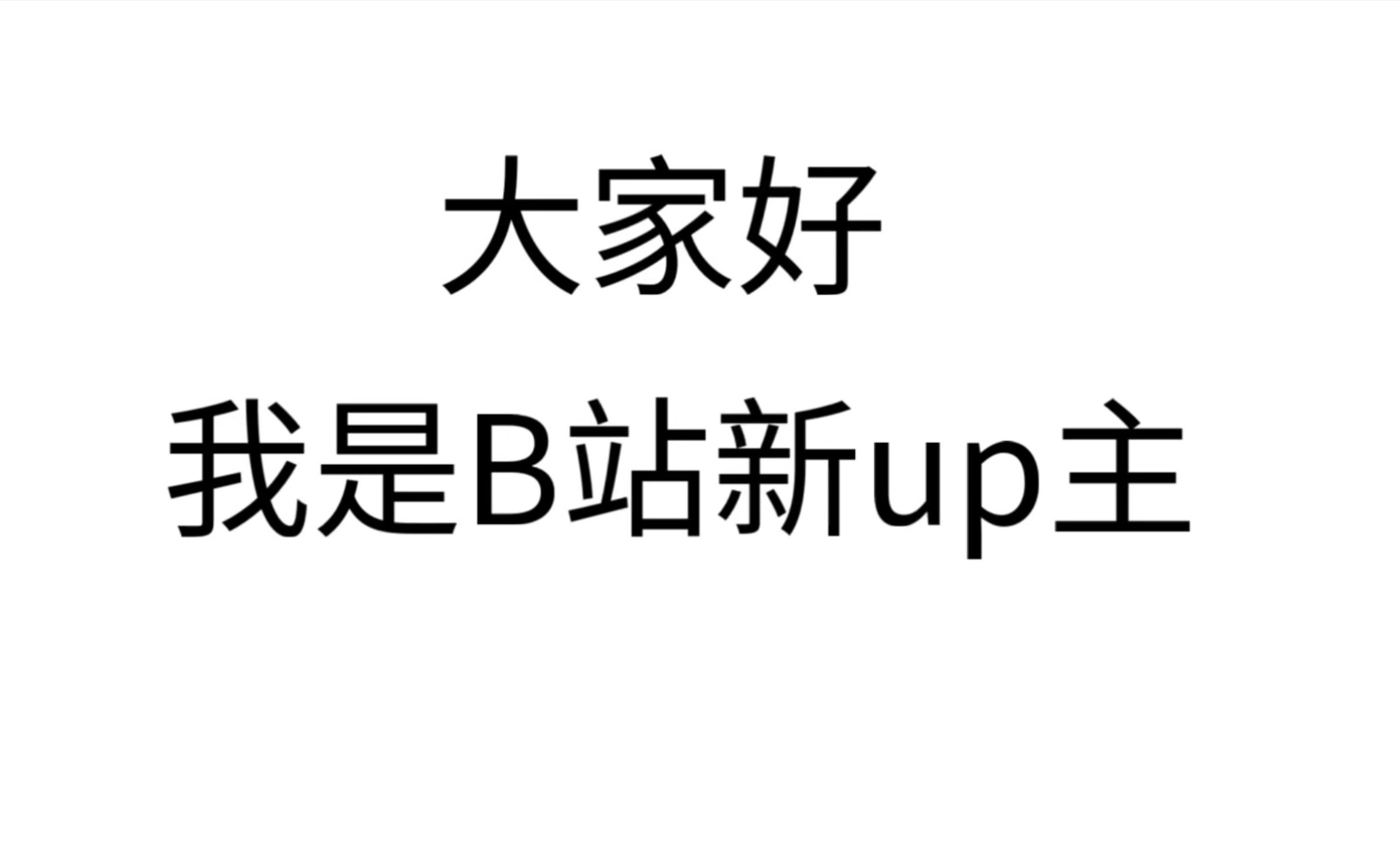 中国全球好感度UP