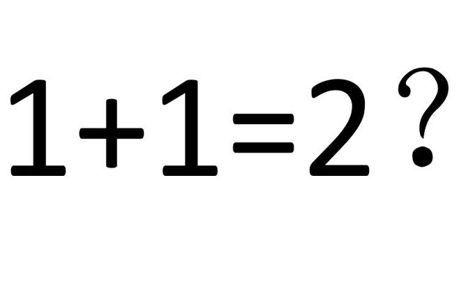 1+1在爸爸算账时不等于2