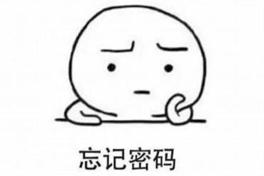 痛点加密化是什么意思