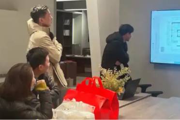 方案再改20版是什么意思