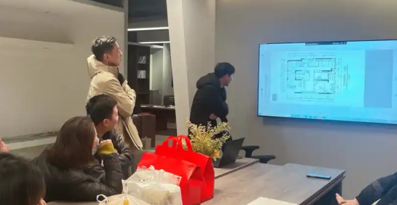 方案再改20版