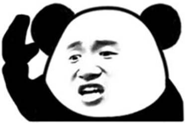 你敢問(wèn)我都不敢聽(tīng)是什么意思