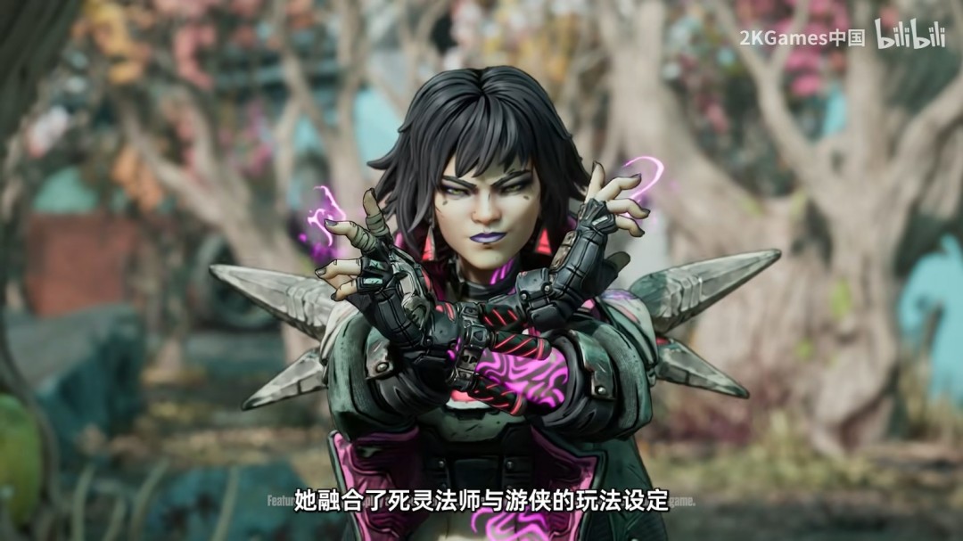 《无主之地4》新魔女维克丝技能体系全解析