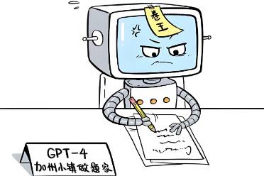 GPT-10了是什么意思