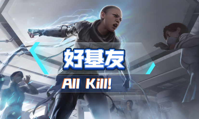 三年游戲好友突然失聯(lián) 玩家發(fā)帖尋人引網(wǎng)友共鳴
