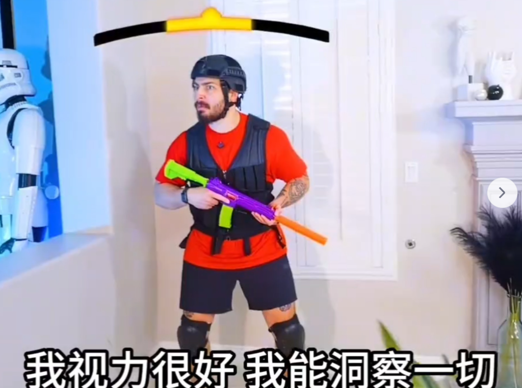 NPC式敌方反应