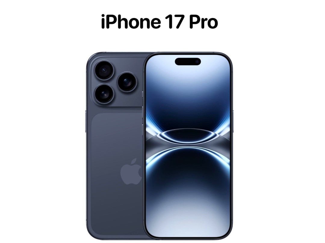 苹果供应链格局生变 京东方或首度供货iPhone 17 Pro屏幕