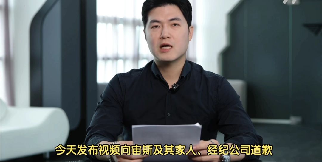T1俱樂部CEO公開致歉Zeus 遲來八個月的轉(zhuǎn)會風(fēng)波終獲回應(yīng)