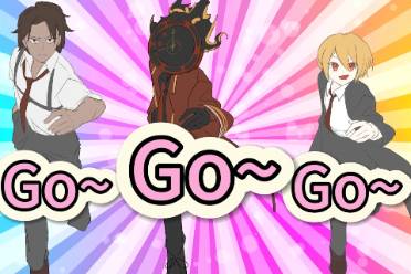 gogogo出發(fā)咯是什么意思