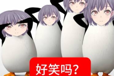 咕咕嘎嘎是什么意思