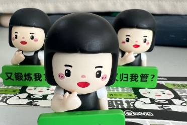 職場(chǎng)盲盒是什么意思