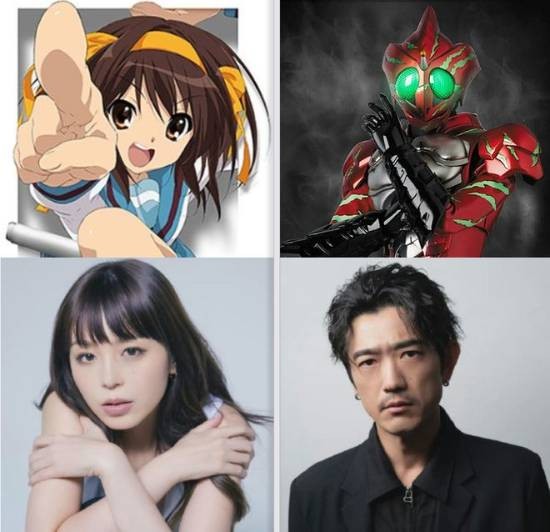 声优平野绫宣布结束与演员谷口贤志的婚姻关系